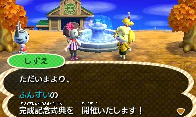 Todos los proyectos Municipales - Imperio Crossing